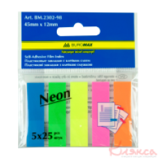 Індекси пластик клейкі 12х45 5кол по 25арк neon Buromax ВМ.2302